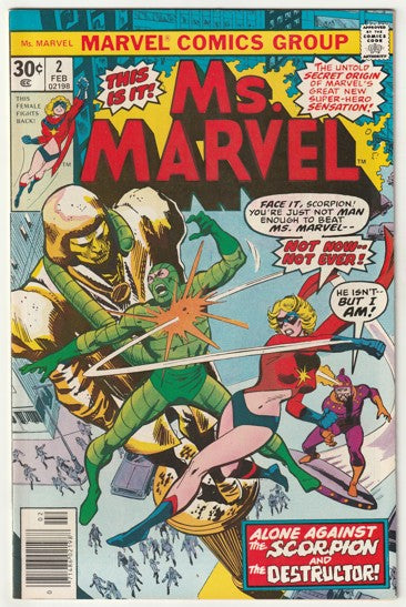 Ms Marvel #2 (1977) - 2nd App & Origin of Ms. Marvel