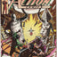 Action Comics #652 (1990)