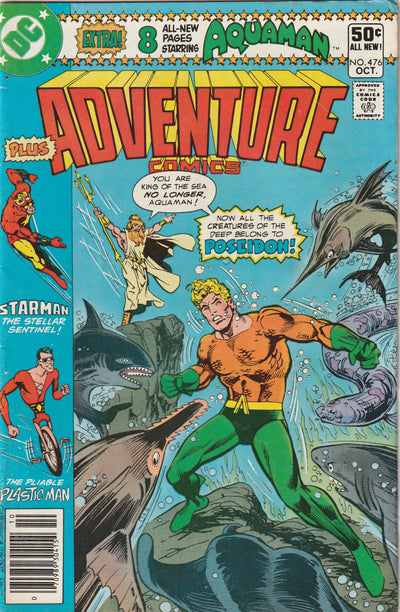 Adventure Comics #476 (1980) - Starring Aquaman