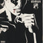 Catwoman #29 (2004) - Ed Brubaker