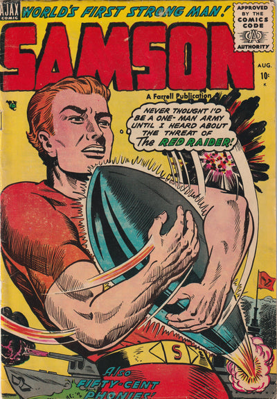 Samson #14 (1955)
