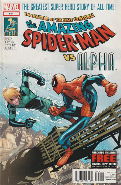Amazing Spider-Man #694 (2012)