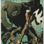 Wonder Woman #161 (2000) - Adam Hughes cover