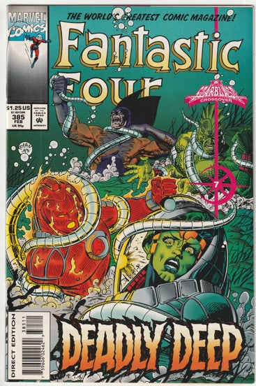 Fantastic Four #385 (1994)