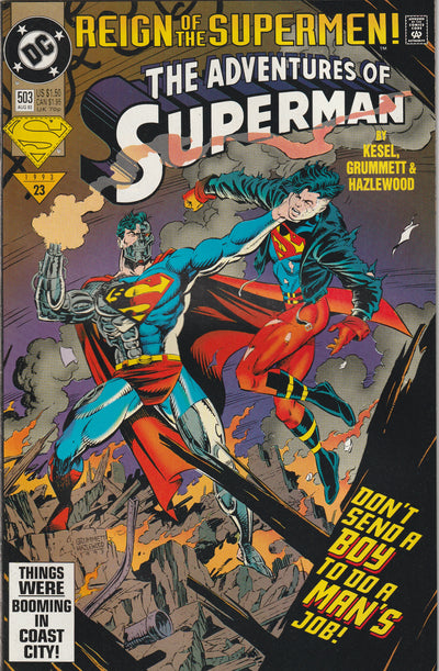 Adventures of Superman #503 (1993) - Reign of the Supermen!