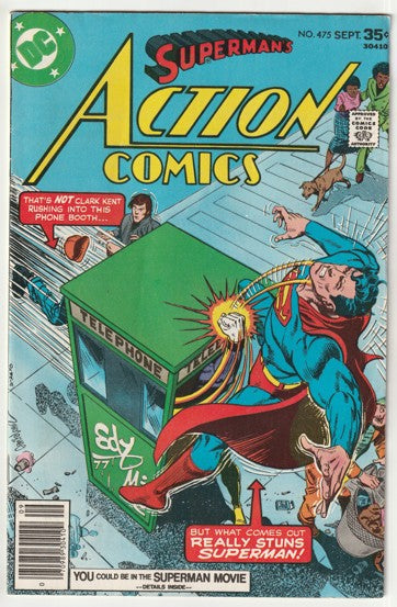 Action Comics #475 (1977)