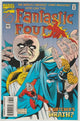 Fantastic Four #397 (1995)