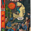 Amazing Spider-Man #96 (1971) - Drug story - No Comics Code
