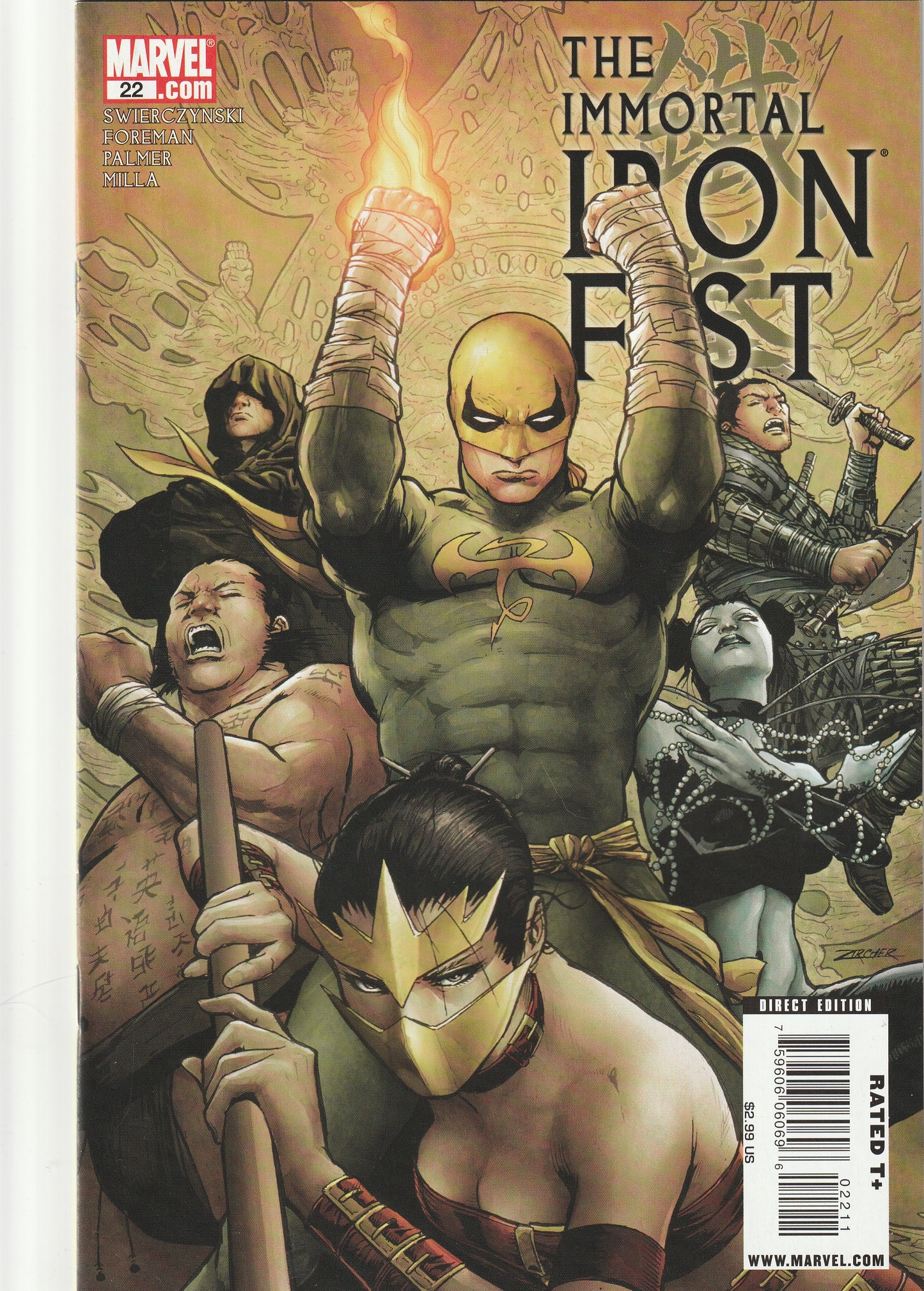 The Immortal Iron Fist #22 (2009)