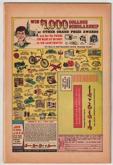 Jungle Jim #26 (1969)