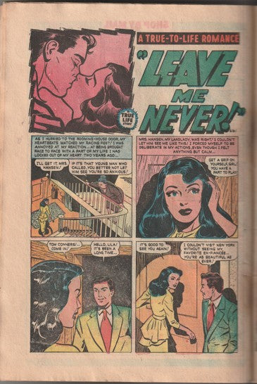 Venus #7 (1949)