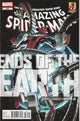 Amazing Spider-Man #682 (2012)