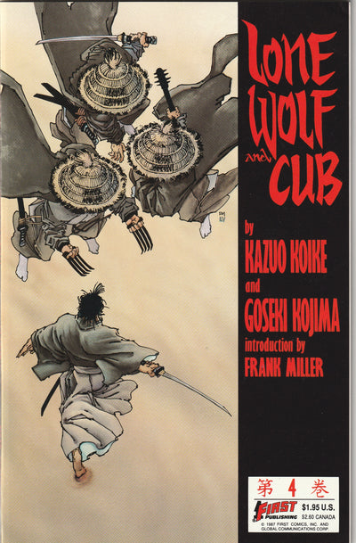 Lone Wolf and Cub #4 (1987)