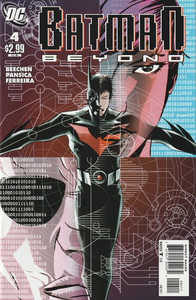 Batman Beyond #4 (2011) - Volume 4