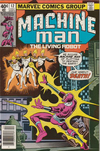 Machine Man #12 (1979) - Marv Wolfman, Steve Ditko