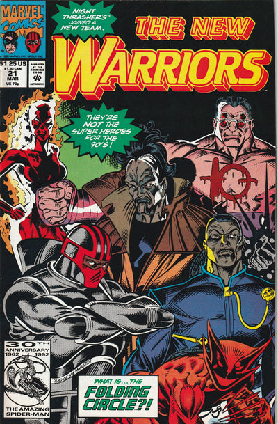 The New Warriors #21 (1992) - 1st appearance of Scott Washington & The Folding Circle