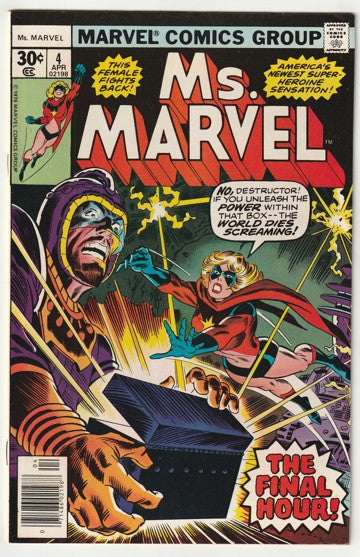 Ms Marvel #4 (1977)
