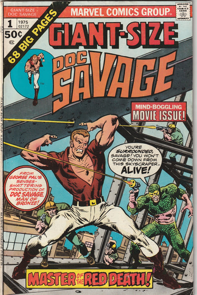 Doc Savage Giant-Size #1 (1975) - Movie tie-in