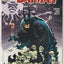 Batman #516 (1995)