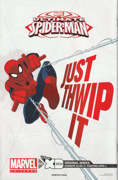 Amazing Spider-Man #682 (2012)
