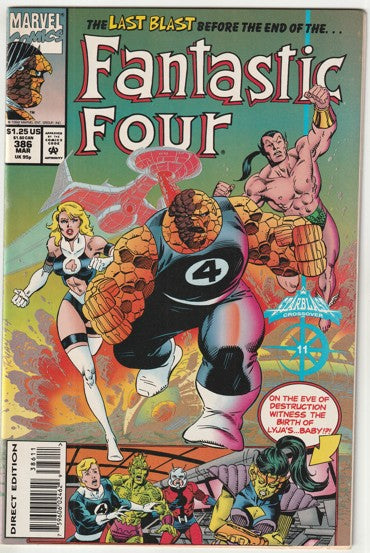 Fantastic Four #386 (1994)