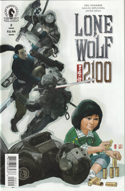 Lone Wolf 2100 #2 (2016)