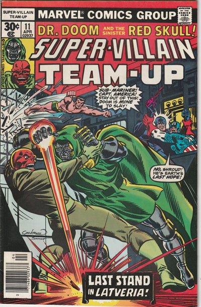 Super Villain Team-Up #11 (1977) - Red Skull Appearance