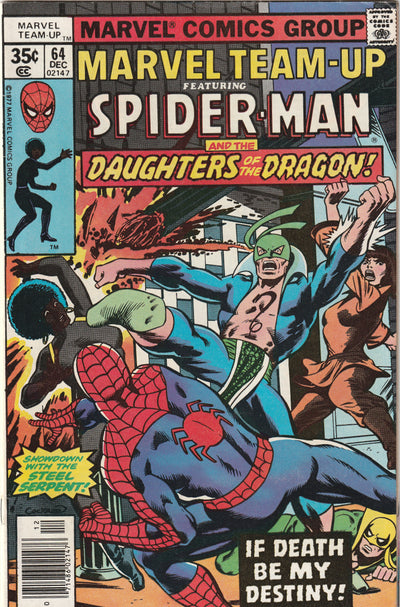 Marvel Team-Up #64 (1977) - Spider-Man & Daughters of the Dragon