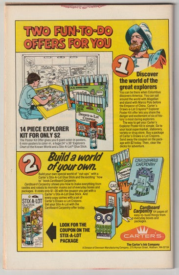 World's Finest #248 (1978)