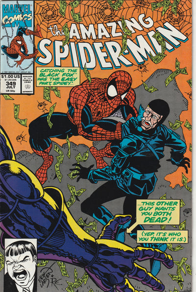 Amazing Spider-Man #349 (1991)