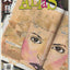 Alias #13 (2002) - MAX Explicit Content