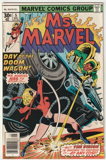 Ms Marvel #5 (1977)