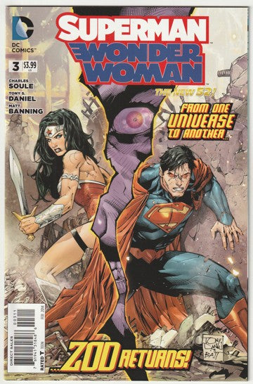 Superman/Wonder Woman #3 (2014)