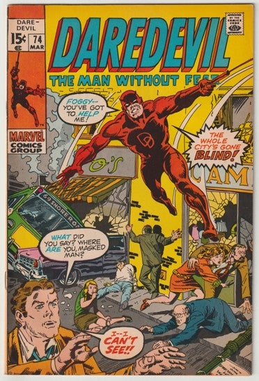 Daredevil #74 (1971)