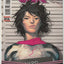 Silk #8 (2016)