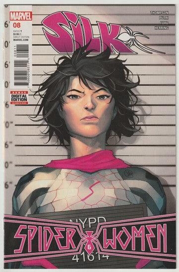 Silk #8 (2016)