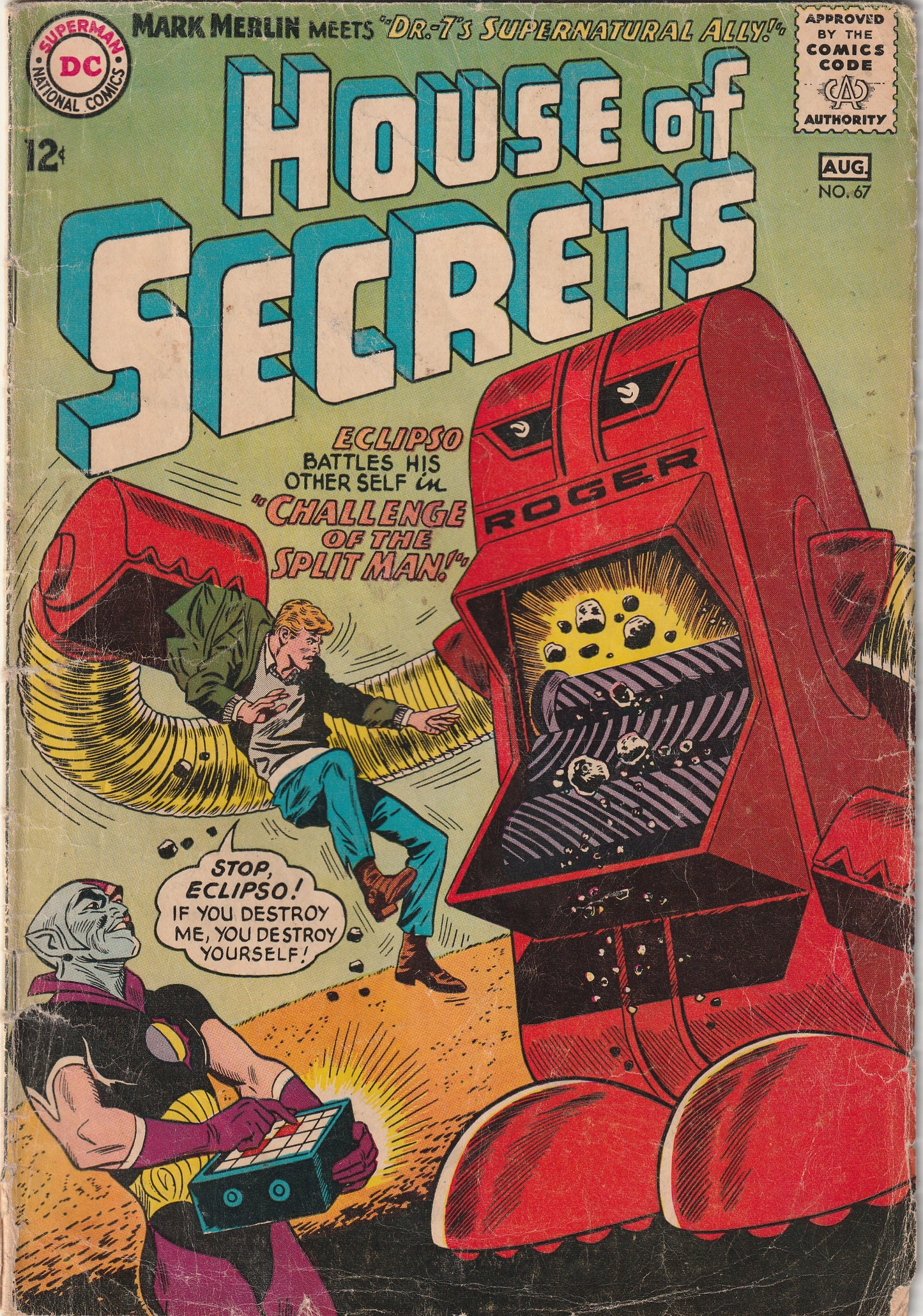 House of Secrets #67 (1964)