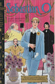 Sebastian O (1993) - 3 issue mini-series - Grant Morrison