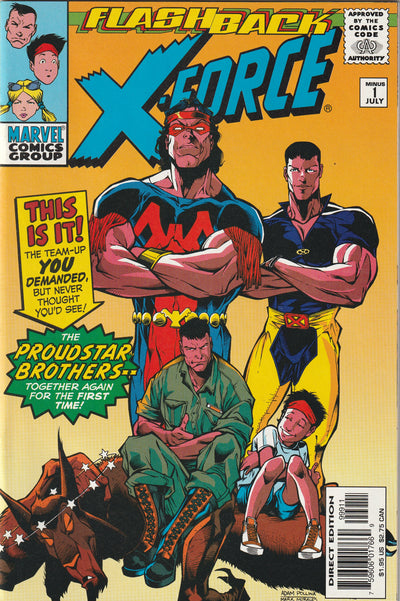 X-Force #-1 (1997)