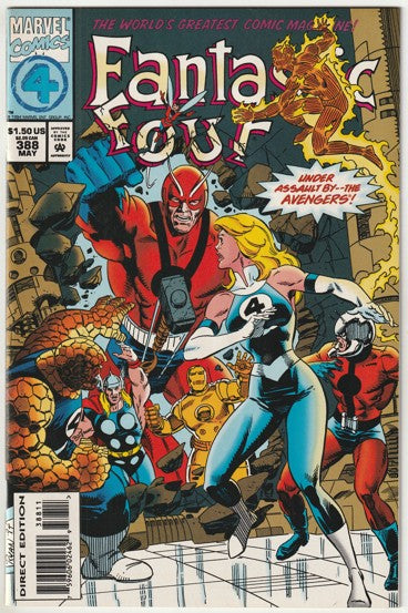Fantastic Four #388 (1994)