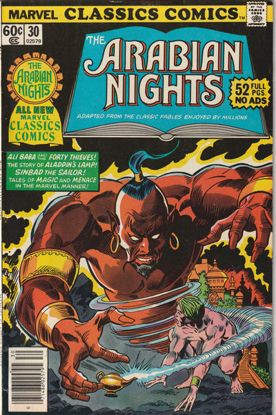 Marvel Classics Comics #30 (1977) - The Arabian Nights