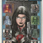 G.I. Joe #16 (2010) - Cover B by Robert Atkins