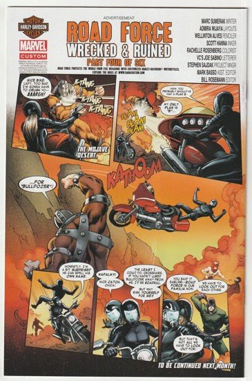 Wolverine and the X-Men #8 (Vol 2, 2014)