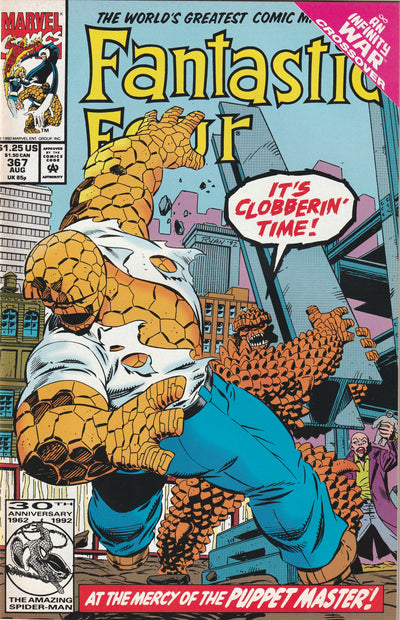 Fantastic Four #367 (1992)