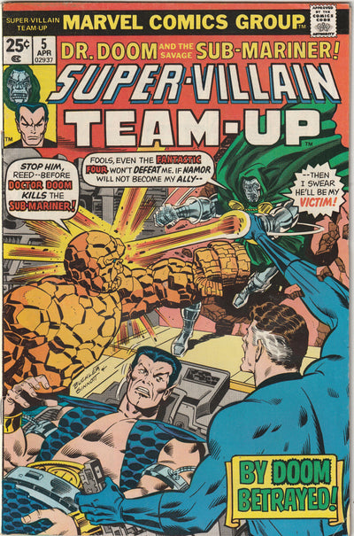 Super Villain Team-Up #5 (1976) - 1st Appearance of The Shroud