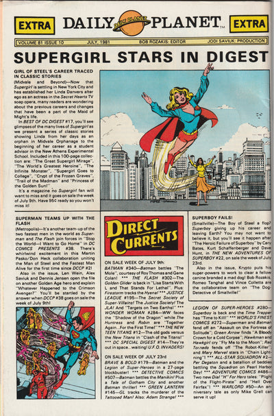 Superman Family #211 (1981)