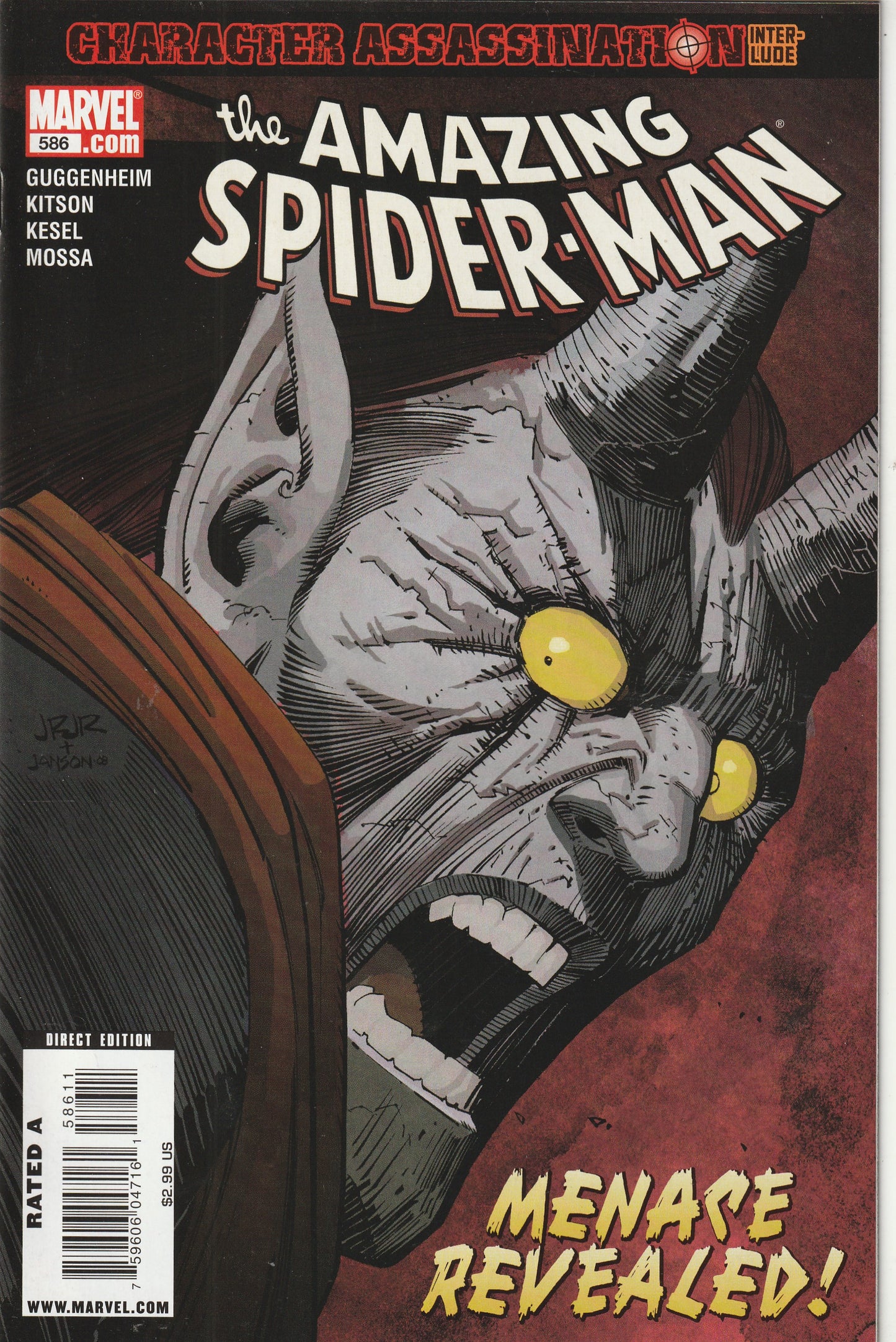 Amazing Spider-Man #586 (2009)