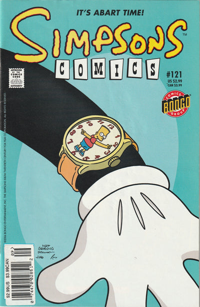 Simpsons Comics #121 (2006)