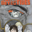 Dead Boy Detectives #4 (2014)