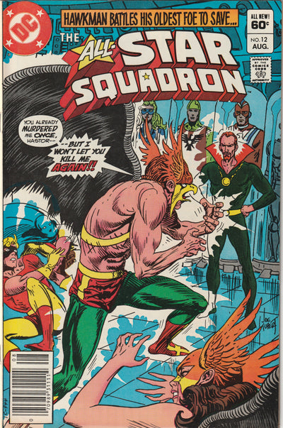 All-Star Squadron #12 (1982)